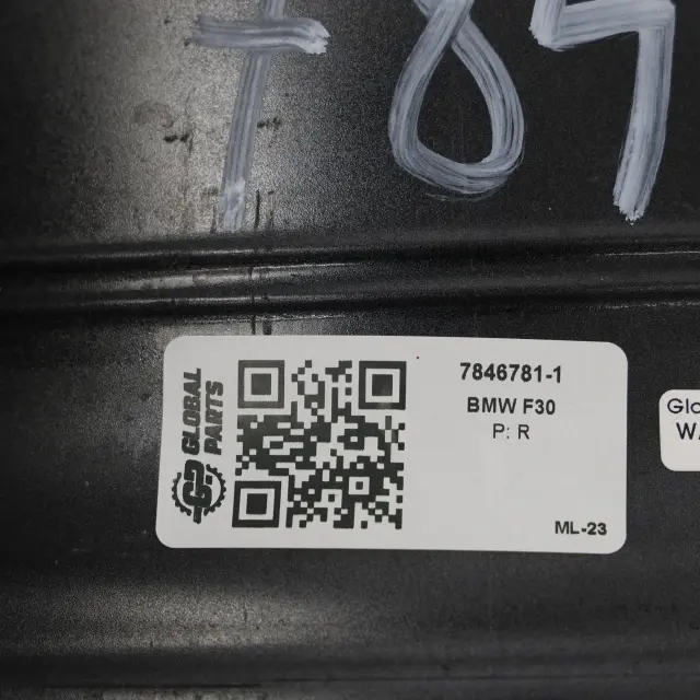 globalparts1-1157957