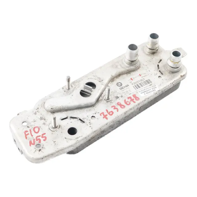 globalparts2-1235034