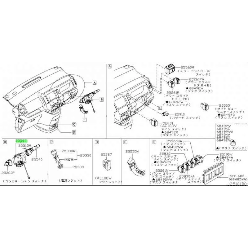 torqen4-1010785