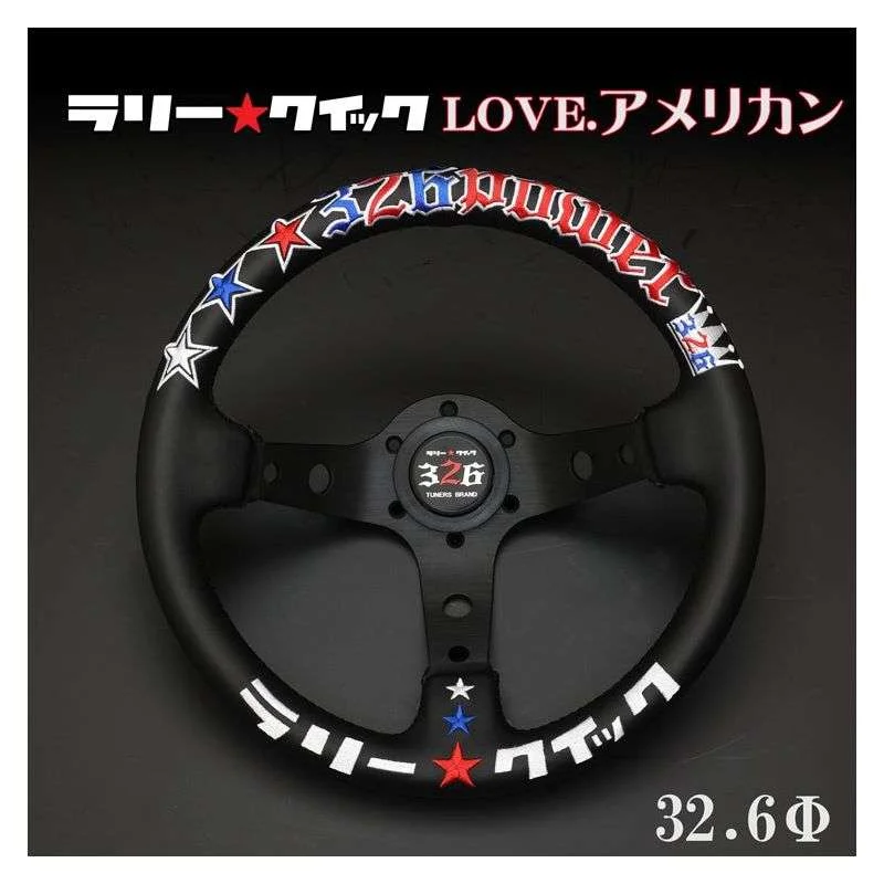 torqen4-983970
