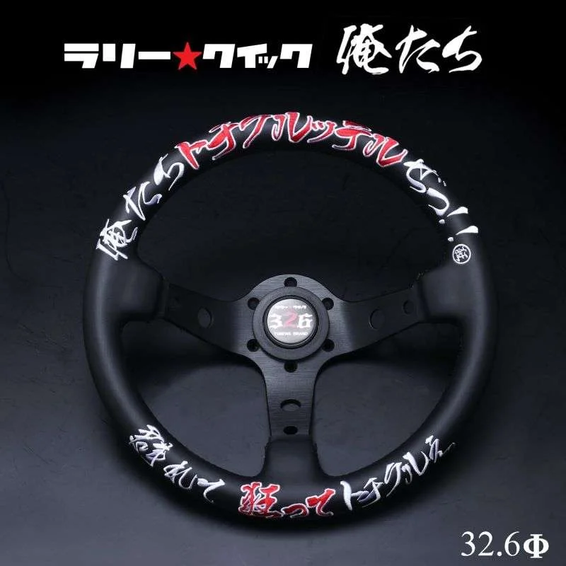 torqen4-984744